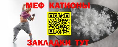 скорость Бузулук
