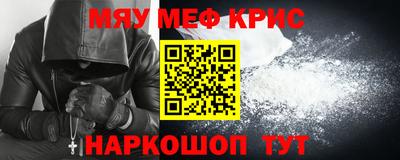 скорость Бузулук