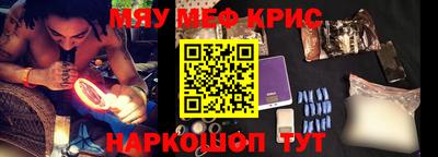 шишки Бугуруслан