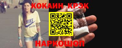 скорость Бузулук