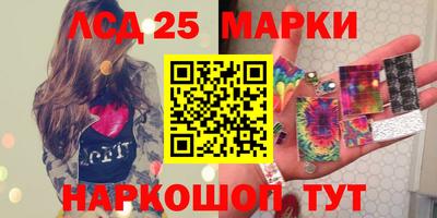скорость Бузулук