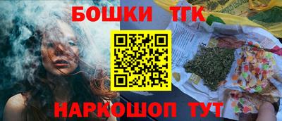 скорость Бузулук