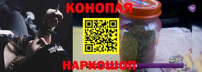 шишки Бугуруслан