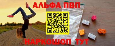 скорость Бузулук
