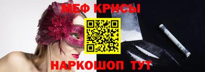 скорость Бузулук